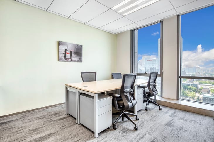 Regus - 17/F, Tower D1, DRC Diplomatic Office Building,No. 19 Dongfangdong Road,Chaoyang District image 11