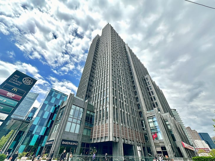 Regus - 17/F, Tower D1, DRC Diplomatic Office Building,No. 19 Dongfangdong Road,Chaoyang District image 12