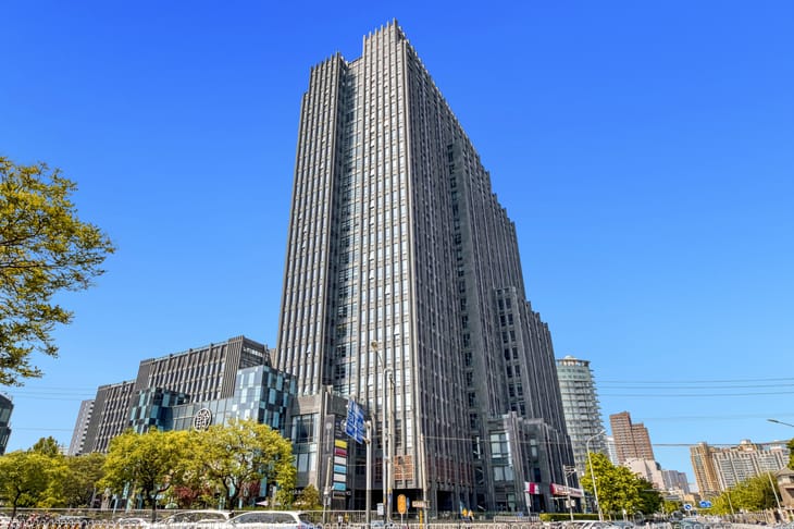 Regus - 17/F, Tower D1, DRC Diplomatic Office Building,No. 19 Dongfangdong Road,Chaoyang District image 2