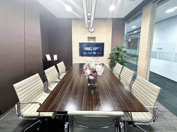Regus - 17/F, Tower D1, DRC Diplomatic Office Building,No. 19 Dongfangdong Road,Chaoyang District image 4