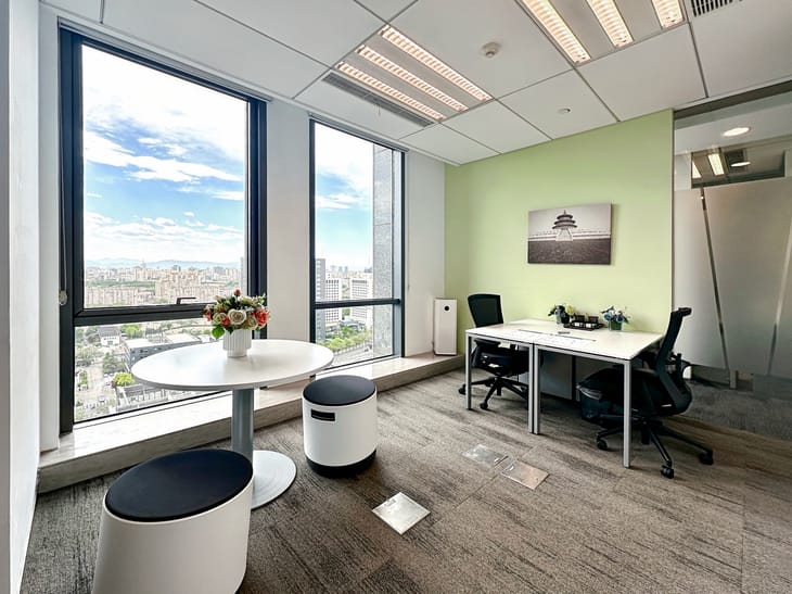 Regus - 17/F, Tower D1, DRC Diplomatic Office Building,No. 19 Dongfangdong Road,Chaoyang District image 5
