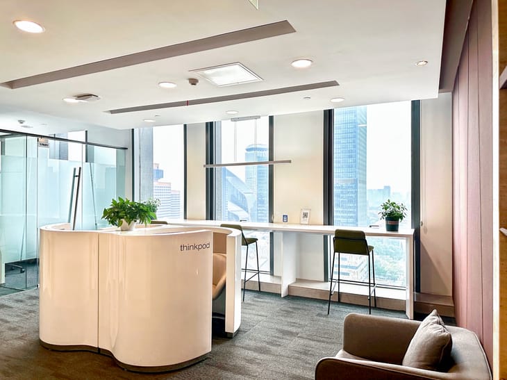 Regus - 17/F, Tower D1, DRC Diplomatic Office Building,No. 19 Dongfangdong Road,Chaoyang District image 6