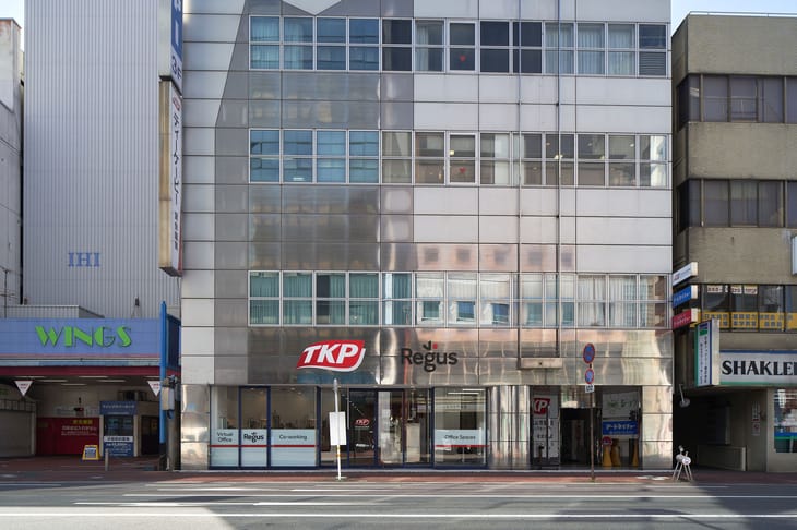 Regus - Aono Building 1F,4-3-7,Chifunemachi,Matsuyama image 1