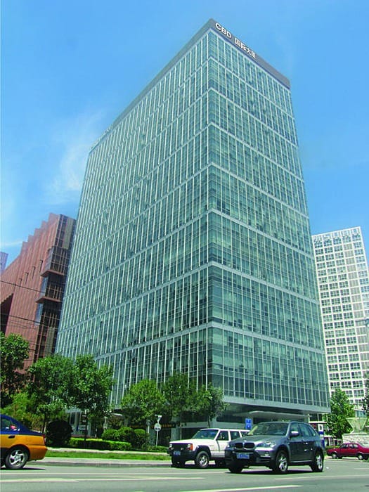 ServOffice - 16 Yong'an Dongli, Chaoyang - Beijing image 1