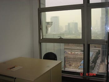Capital International Business Centres - Hua Rong Building, Mintian Road, Shenzhen image 4