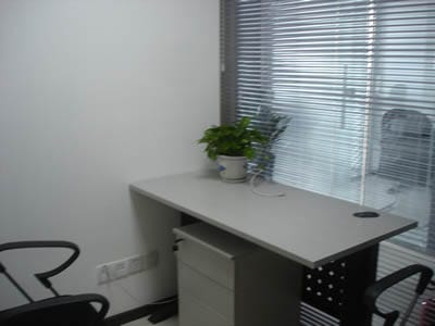 Capital International Business Centres -  Modern International Centre, Jintian Road, Shenzhen image 4