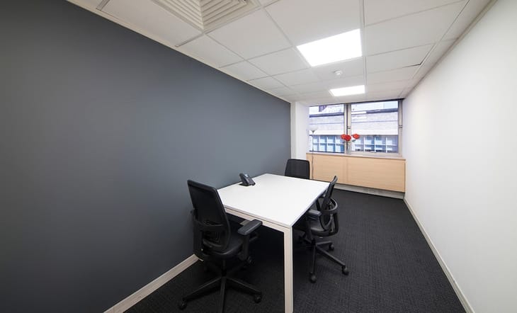 IWG (Regus) - Nottingham City Centre - Tollhouse Hill - City Gate East, NG - Nottingham image 6