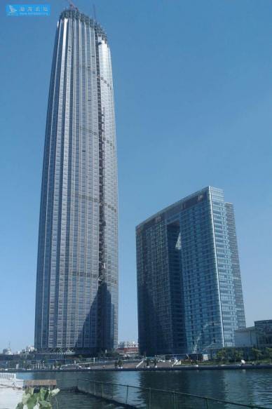 The Executive Centre - World Financial Center - Dagu Bei Road - Tianjin image 1