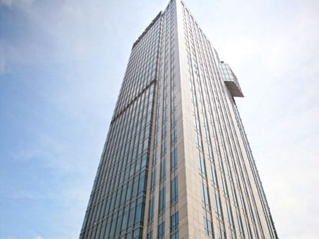 Regus - Harbour One - Dong Da Ming Road - Kong Kou district - Shanghai image 1