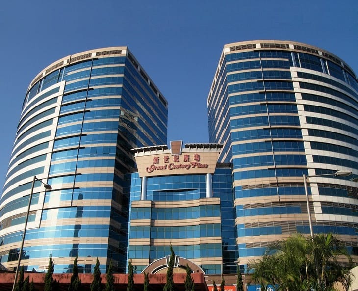 Regus - Grand Century Place - Tower II - Prince Edward Road West - Mongkok - Kowloon - Hong Kong image 1