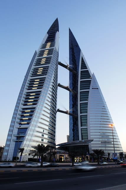 Regus - Bahrain World Trade Centre - King Faisal Highway - Manama - Bahrain image 1