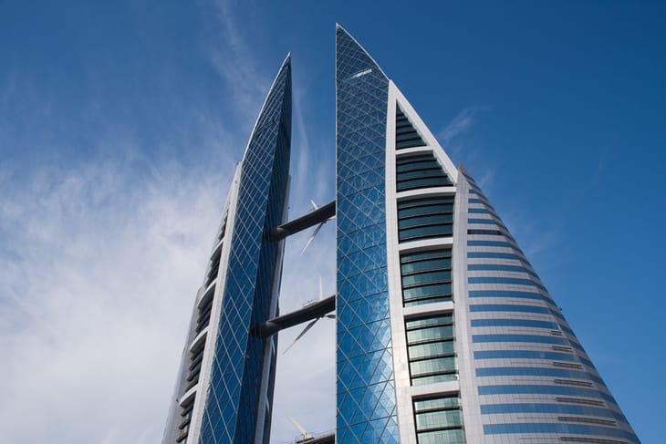 Regus - Bahrain World Trade Centre - King Faisal Highway - Manama - Bahrain image 2