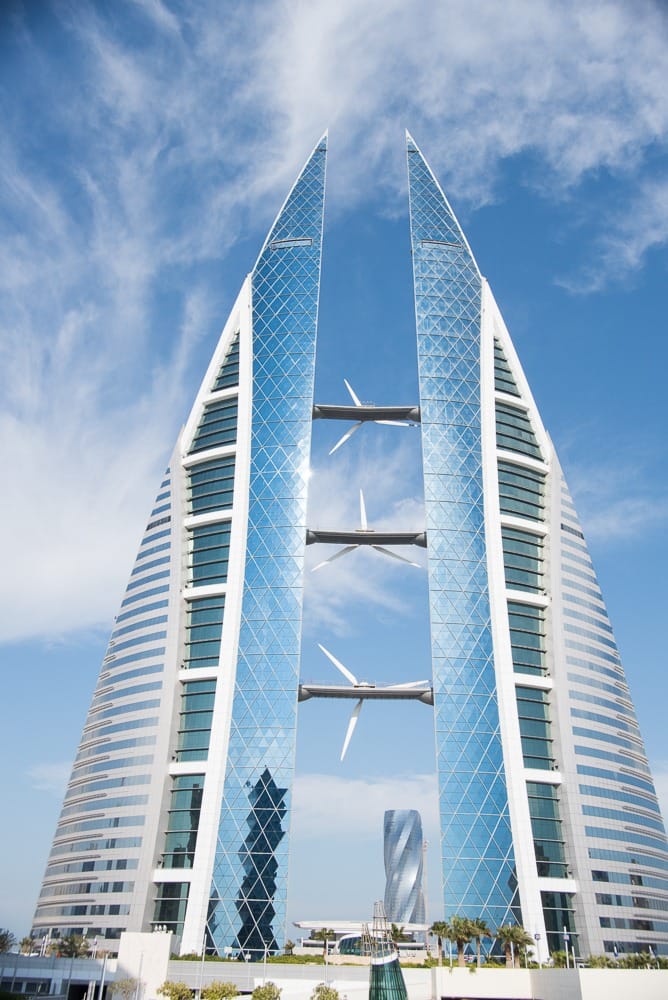 Regus - Bahrain World Trade Centre - King Faisal Highway - Manama - Bahrain image 3