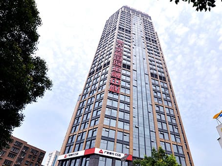 Regus - Changsha Wall Street Centre -  288 Furong Middle Road - Section One - Kaifu District - Hunan Province - Changsha image 1