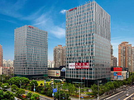 Regus - Shanghai Baoland Plaza - 688 Dalian Road - Yangpu District - Shanghai image 1