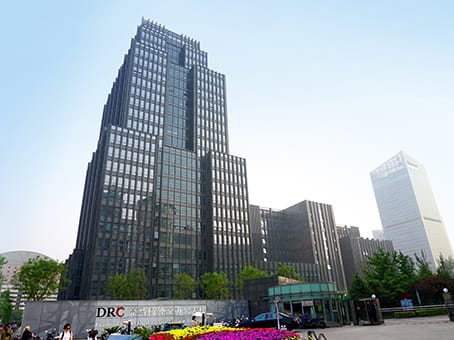 Regus - BEIJING Diplomatic - 19 East Dongfang Road - Chaoyang District - Beijing image 1