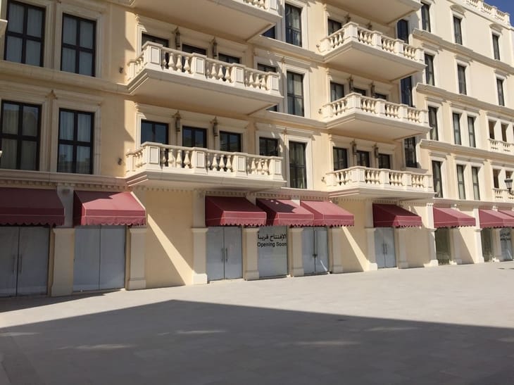Regus - Doha The Pearl - La Plage West Drive - Qanat Quartier - Doha image 1