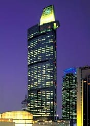 Office General - Plaza 66 Tower 1 - Shanghai image 5
