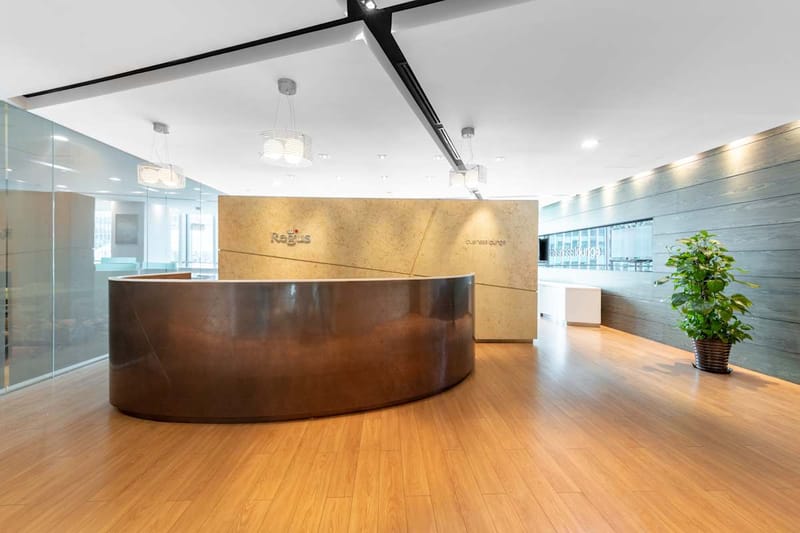 Regus - Zhongguancun Metropolis Tower -  2 Dongsan Street - Haidian District - Beijing image 2