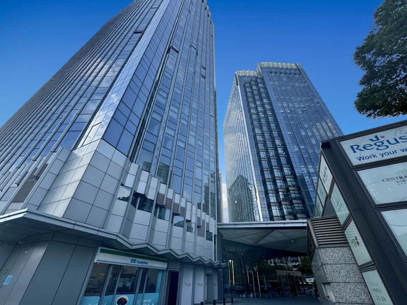 Regus - Central Towers  - 567 Lan Gao Road - Putuo District - Shanghai image 2