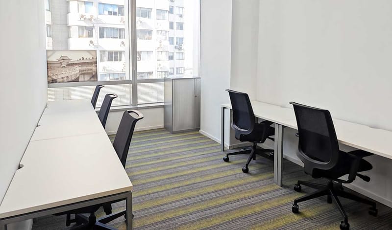Regus - China Life Tower - Lingqiao Road - Ningbo image 16