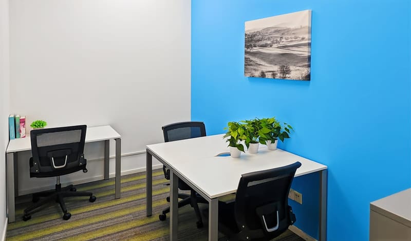 Regus - China Life Tower - Lingqiao Road - Ningbo image 22