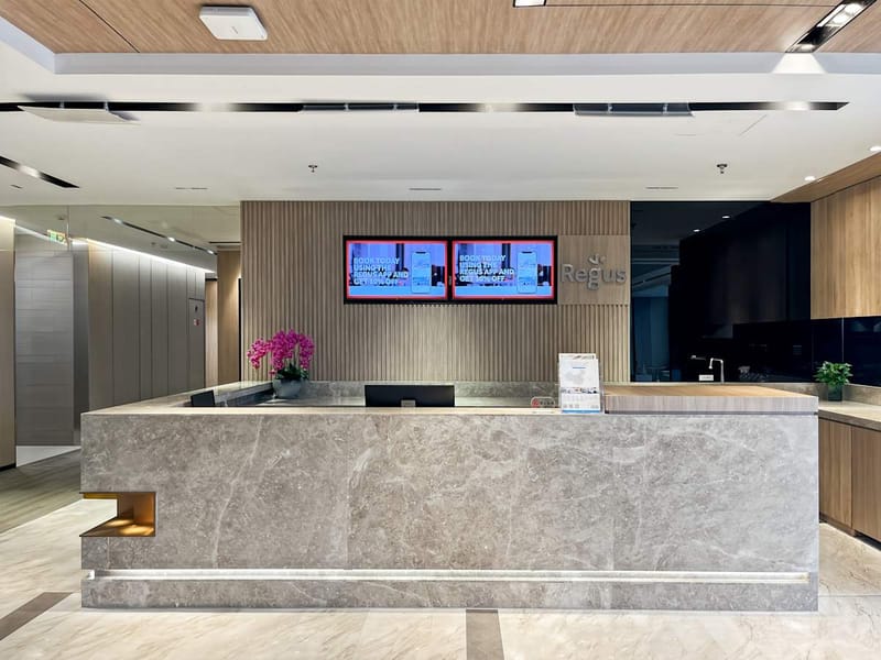 Regus - Jinghope Plaza - 88 Hua Chi Street - Suzhou image 2