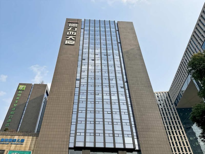 Regus - 28 Xueyuan Road - Xihu District - Hangzhou image 2