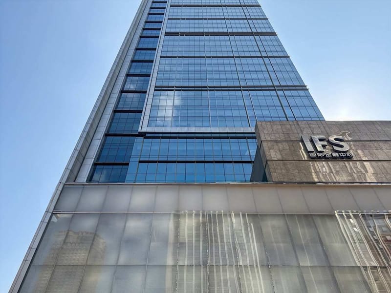 Regus - Chengdu IFS - 1 Hongxing Road Section 3 - Jinjiang District - Sichuan Province - Chengdu image 2