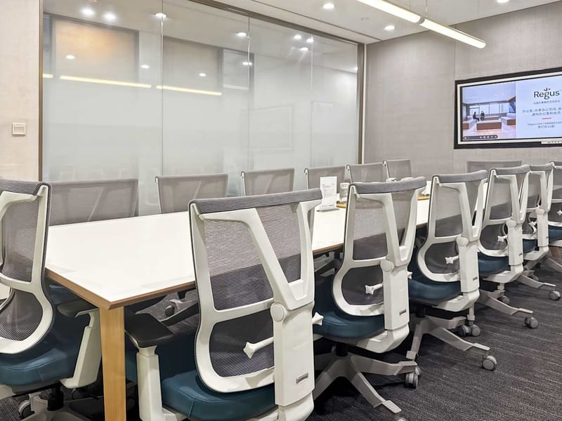 JustCo - RCN Centre - Office Tower 3 - Raffles City - 1193 Changning Road - Changning District - Shanghai image 3