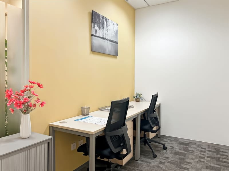 Regus - Beijing Landgent Bldg - 20 East Middle 3rd Ring Road - Chaoyang District - Beijing image 12