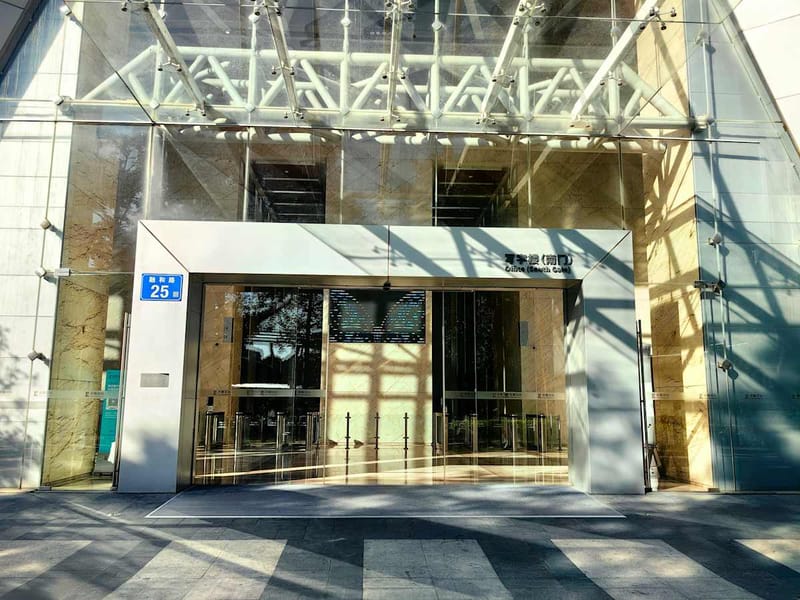 Regus - Foshan Glory IFC - 25 Ronghe Road - Nanhai District - Guangdong Province - Foshan image 2