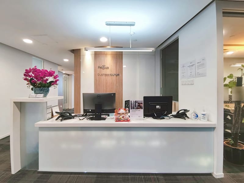 Regus - Foshan Huahui Building - 46 Zumiao Road - Chancheng District Foshan - Guangdong Province - Foshan image 3