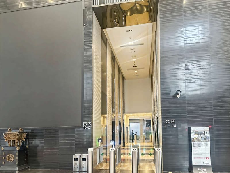 Regus - Nanchang Yangyang Spring - 66 East Yangming Road - Donghu District - Jiangxi Province - Nanchang image 10