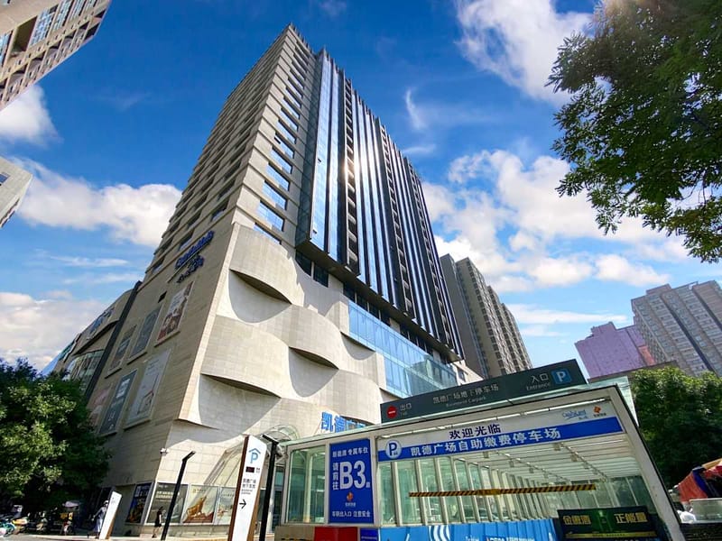 IWG (Regus) - CapitaMall Office - 64 South Second Ring Road, 710065 - Xian image 11