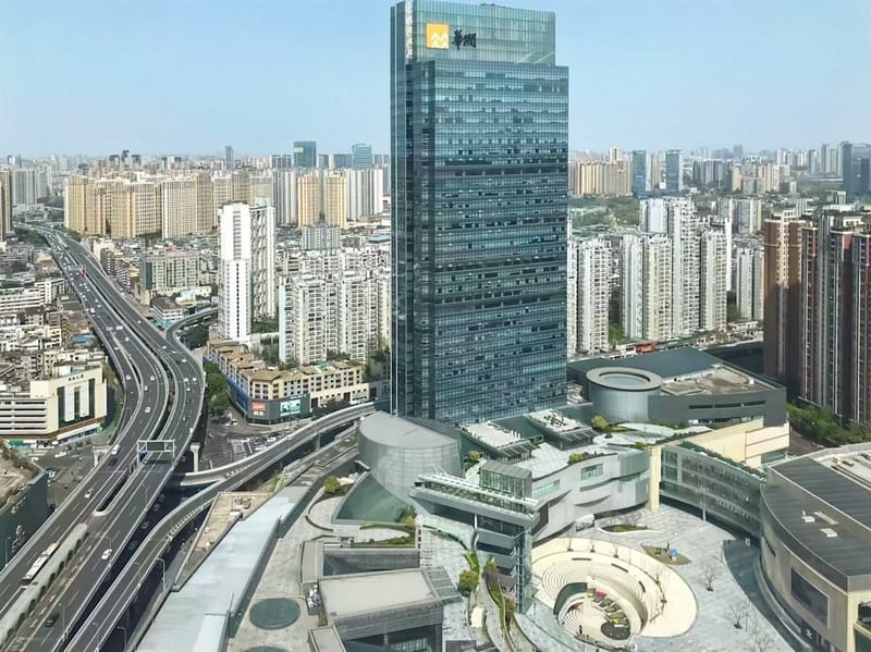 Regus - Chengdu China Resources Building - 10 Shuangqing Road - Chenghua District - Sichuan Province - Chengdu image 2