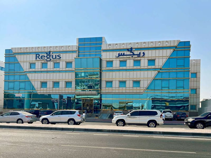 Regus - Doha, Airport - D Ring Road - Al Mataar Al Qadeem District - Doha, Qatar image 11