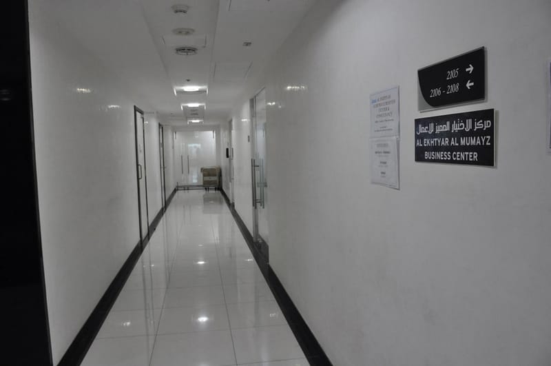 Iris Bay Tower Happiness Street, Business Bay, Dubai image 37