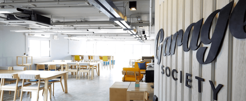 Garage Society - Lub d Phuket Patong, Sawatdirak Road - Phuket image 3