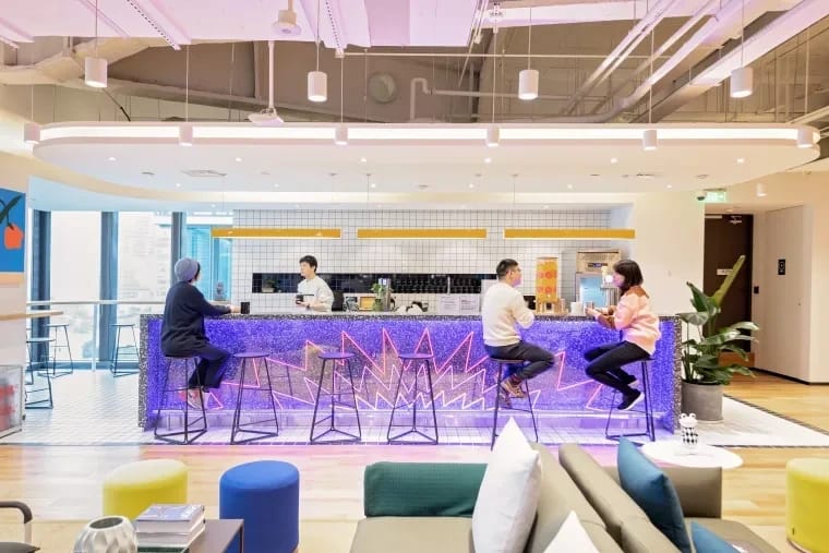 Wework - Fuhui Building, 16 Qi Xia Pudong - New District Shanghai image 6