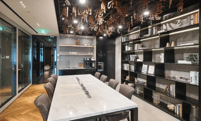 The Executive Centre - Hangzhou Kerry Centre - 385 Yan'an Road - Hangzhou image 5