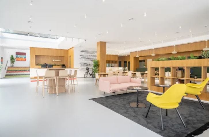 IWG (Regus) - Spaces Building - La Rocade S, 20232 - Rabat image 2