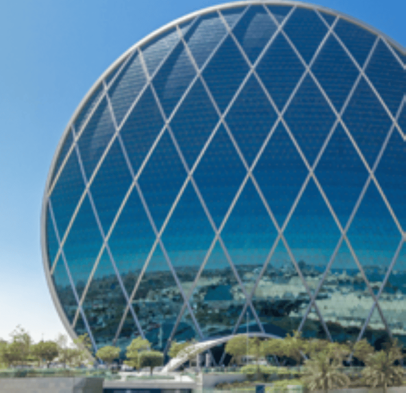 Office Square - Aldar HQ Building - 301-302 Abu Dhabi Road - Al Raha Beach - Abu Dhabi image 5