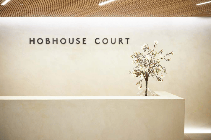 UNION (Managed 3,539 - 4,827 sqft) - Hobhouse Court, SW1 - St. James image 7