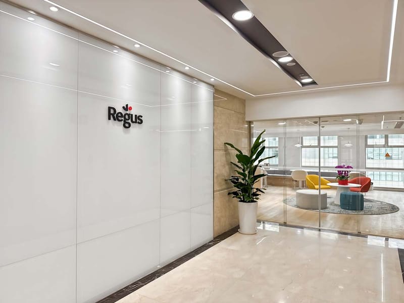 IWG (Regus) - Asia Building - No.663 Jiujiang Road, 200001 -  Huangpu image 11