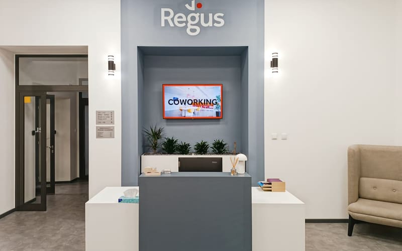 Regus - Vágóhíd u. 2. image 12