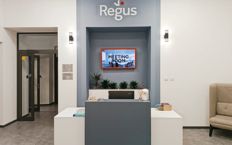 Regus - Vágóhíd u. 2. image 2
