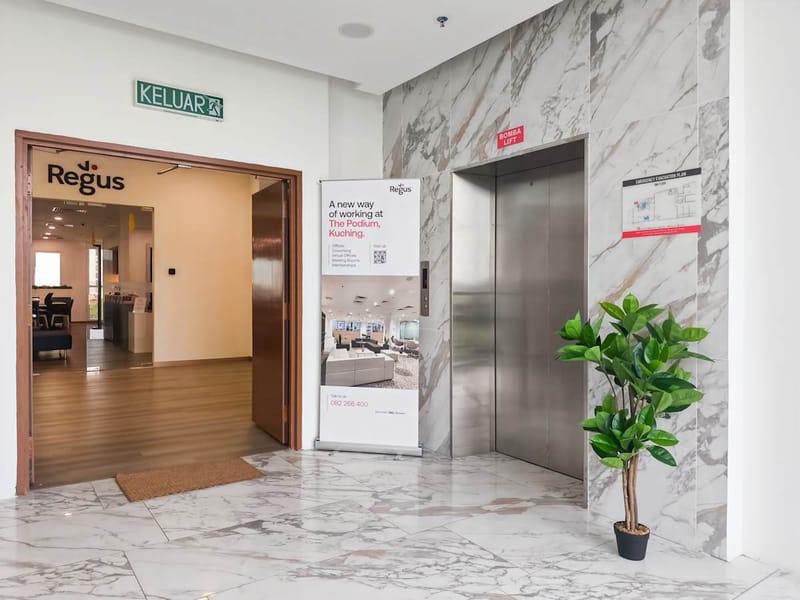 Regus - Jalan Tun Datuk Patinggi Hj. Ahmad Zaidi Adruce,Level 2, Cheng Ling Tower, The Podium image 14