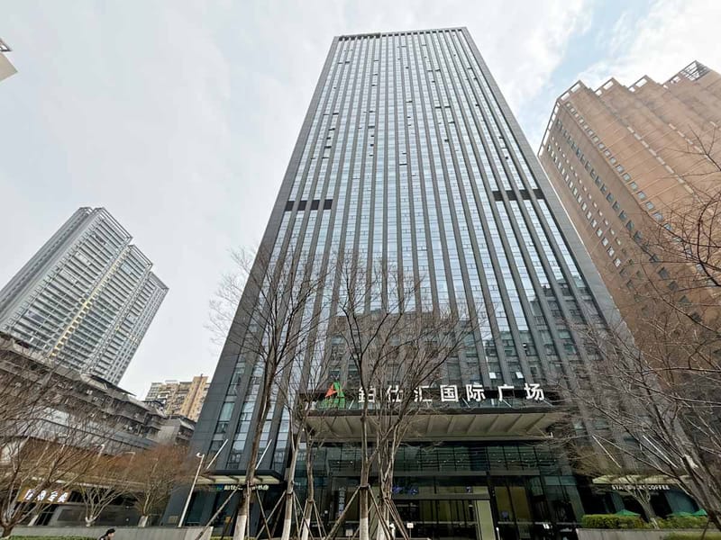 Regus - 16/F, Boss Will,No.1268 Jinghan Avenue,Jiang’an District image 19
