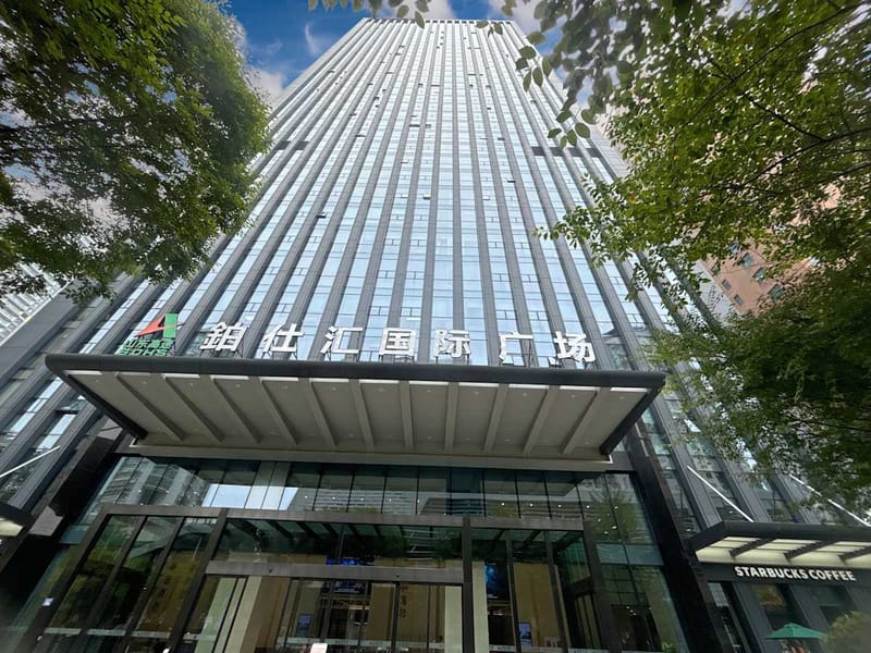 Regus - 16/F, Boss Will,No.1268 Jinghan Avenue,Jiang’an District image 2